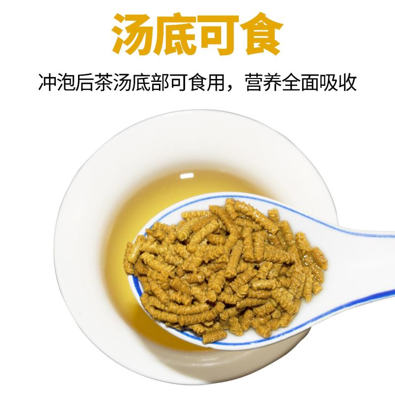 苦荞茶胚芽全株苦荞口感浓郁大量供应一件代发