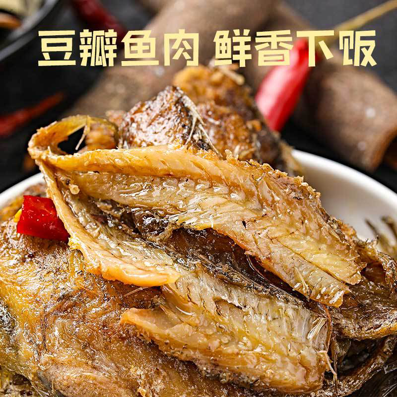 黄花鱼罐头五香香辣整箱10罐一件代发