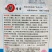 大果黄皮尖椒种子耐低温辣椒豫艺新金富808黄皮椒种子