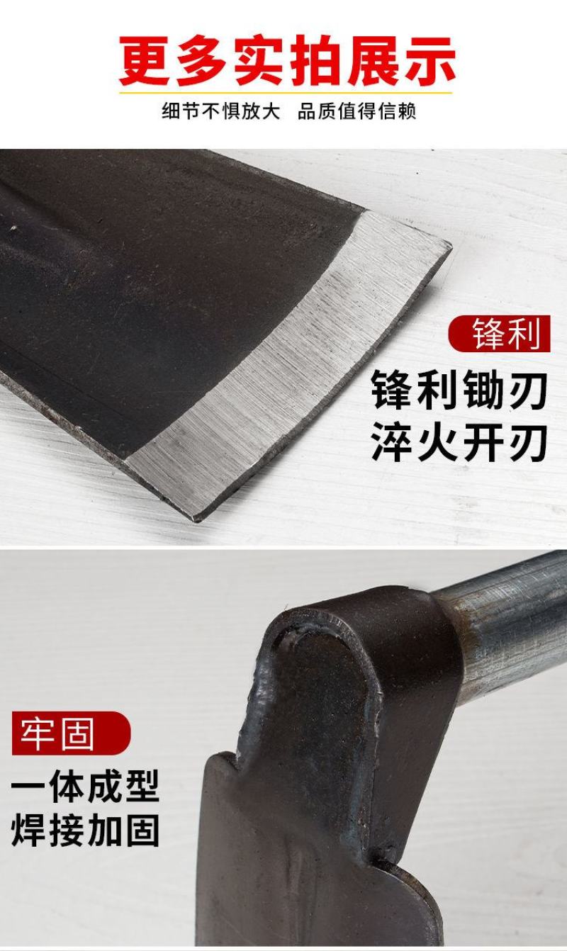 农用锄头园艺锄除草全钢两用耙锄小型双锄头双头小挖锄小锄头