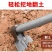 农用锄头园艺锄除草全钢两用耙锄小型双锄头双头小挖锄小锄头