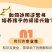 3-4-7幼儿大百科启蒙绘本奇妙的科学启蒙书儿童科普亲子