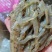 小海虾，河虾虾米一手货源，每天有货，大量有货批发零售