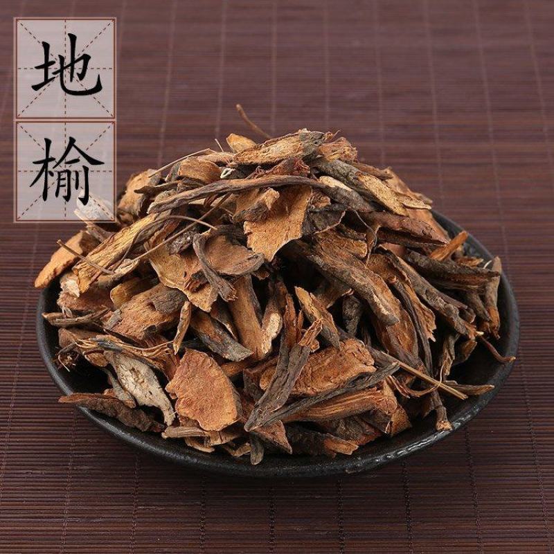 地榆中药材新货赤地榆红地榆地榆炭地榆根