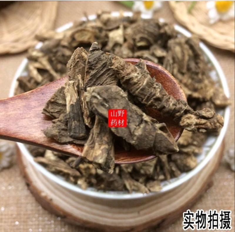 云南野生中药材法罗海土川芎白独活500g包邮