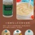 亚龙苦荞糊450g/瓶