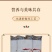 经典苦荞面条（礼盒装）