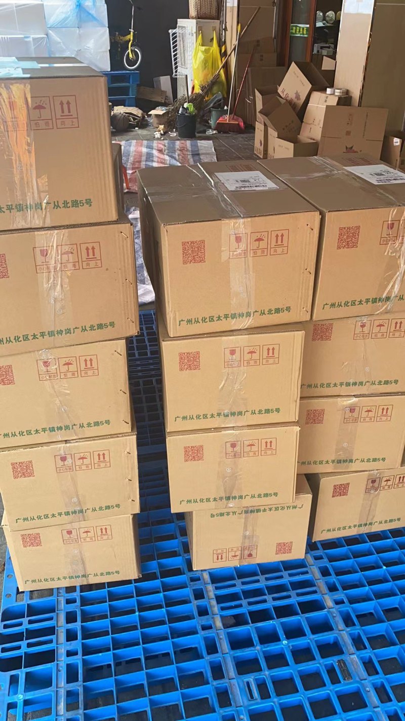 岭南荔枝原产地直发全程冷链从化正宗桂味糯米糍