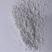 饲料高钙石粉色泽为白色灰白色灰色粉末细碎粒补钙剂