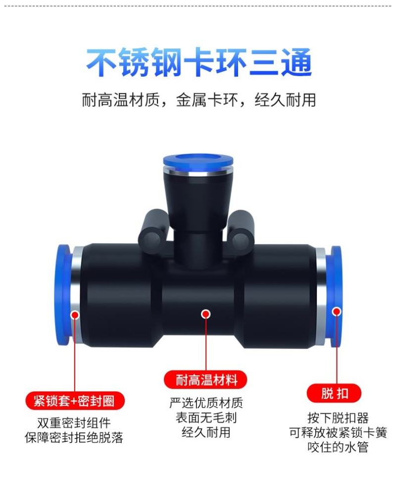 工地围挡喷淋系统自动降尘除尘喷雾喷头设备定时降温雾化微喷