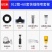 工地围挡喷淋系统自动降尘除尘喷雾喷头设备定时降温雾化微喷