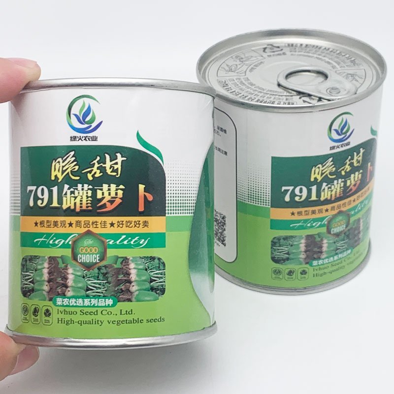 脆甜791罐萝卜种子耐热里外青水果萝卜种子50克原装发货