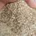 花生壳粉，用于饲料厂，饲料原料添加，养殖用户