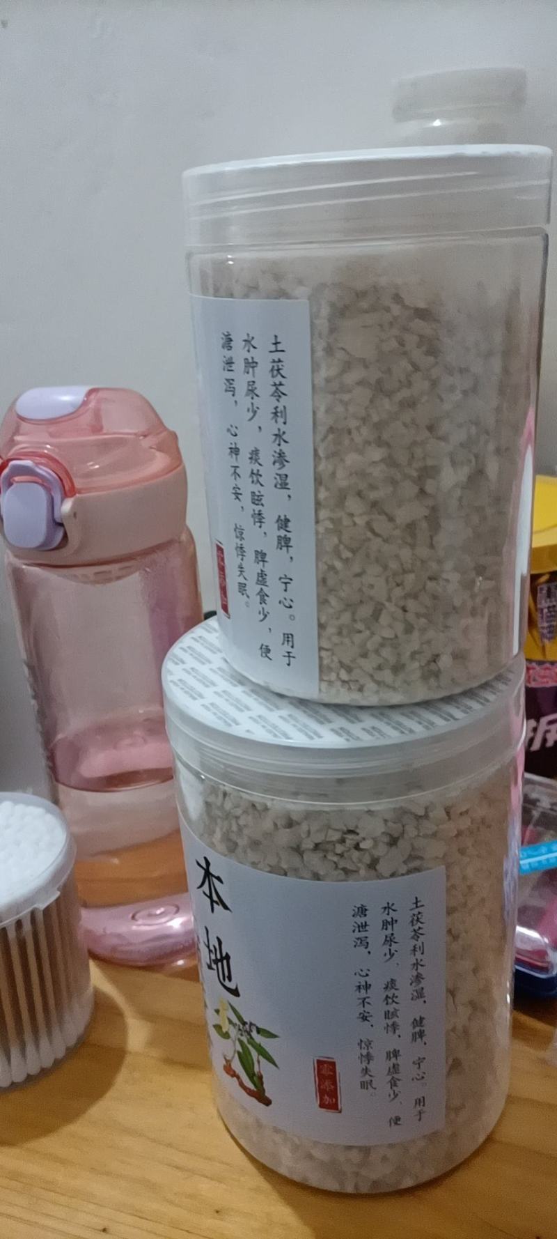 良心买卖百分百纯正宗土茯苓粉