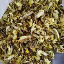 白葱菌，葱菌，白牛肝菌，1斤包邮