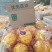正宗安岳尤力克黄柠檬，皮薄多汁，夏日泡水精品