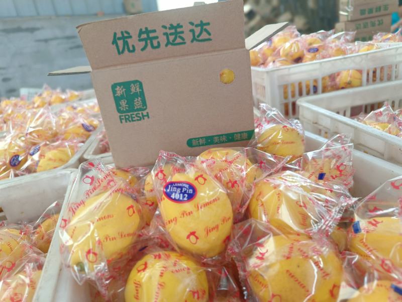正宗安岳尤力克黄柠檬，皮薄多汁，夏日泡水精品