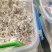 橘络好货桔络橘子筋一手货源包邮橘络