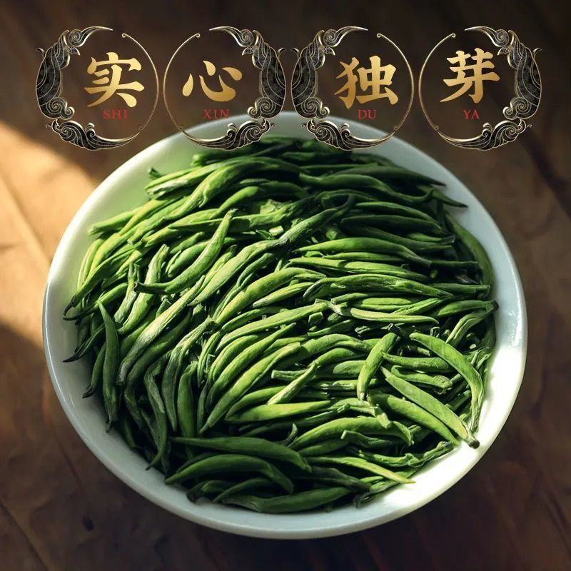 【现货批发】湄潭雀舌春茶绿茶叶2024新茶头采嫩芽浓香型
