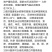 川岛松花106松花菜种子欧兰德耐寒越冬小米粒晚熟春秋