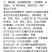 川岛松花106松花菜种子欧兰德耐寒越冬小米粒晚熟春秋