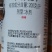 侨昌化学亿尔剑20%草铵膦草铵磷草安磷除草剂正品新货