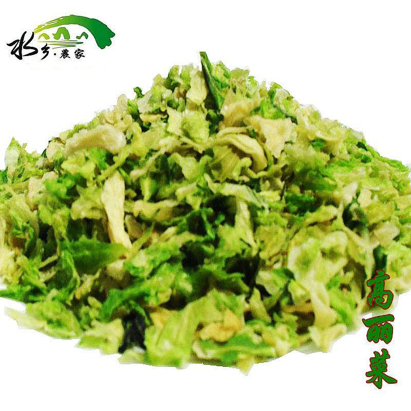 高丽菜干包菜干卷心菜干包心菜洋白菜脱水蔬菜户外干货