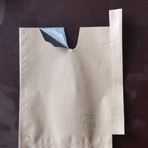 19x22高遮光疏水复合纸加白蜡棉大型桃子专用套袋。