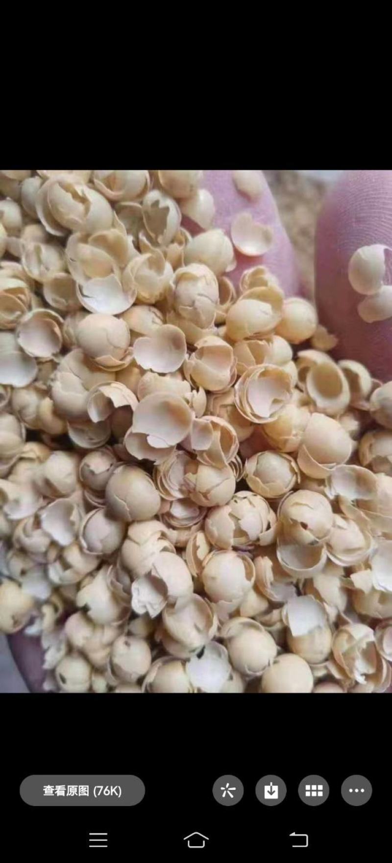 大壳豆皮料，糖蜜麸皮糖蜜豆皮，豆粕小料
