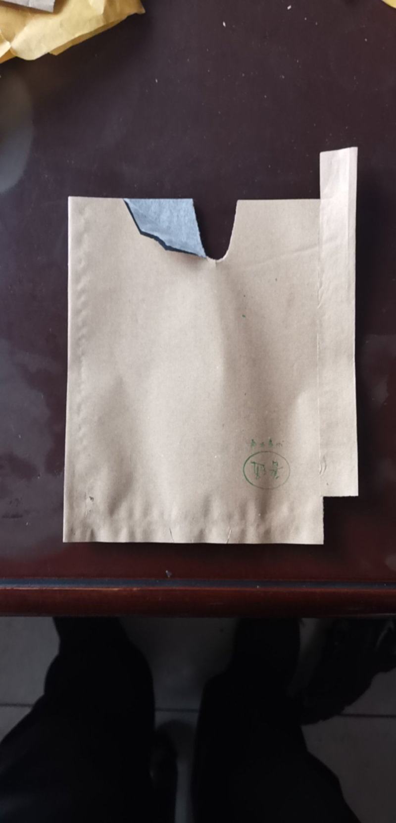 18X22高遮光疏水复合纸加白蜡棉大型桃子专用套袋。