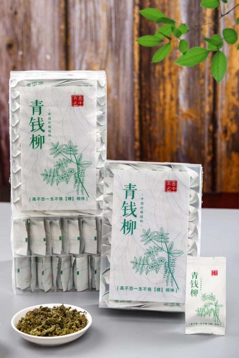 青钱柳茶野生修水金钱柳批发一斤4盒