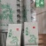 青钱柳茶野生修水金钱柳批发一斤4盒