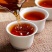 普洱茶