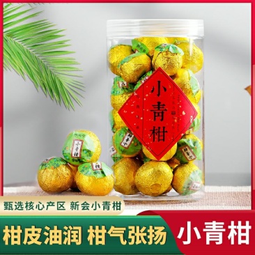 普洱茶