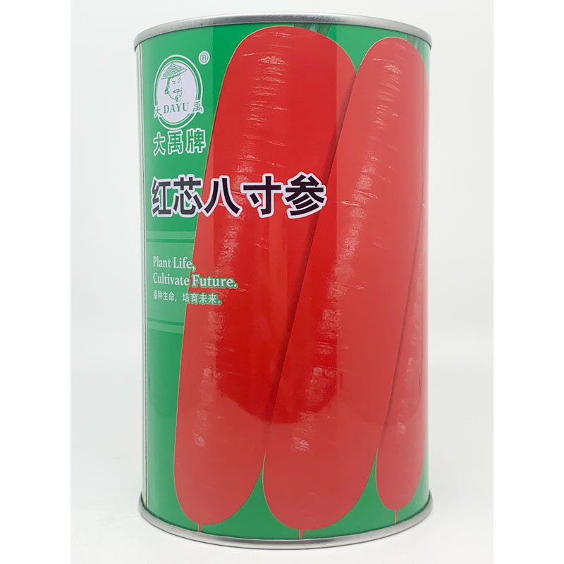 红芯八寸参胡萝卜种子秋播三红鲜食胡萝卜种300克原装发货