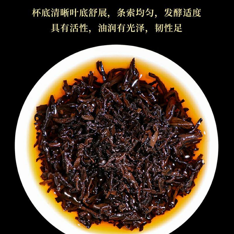 滇庆堂茶叶云南普洱茶熟茶散茶勐海特级宫廷料古树茶