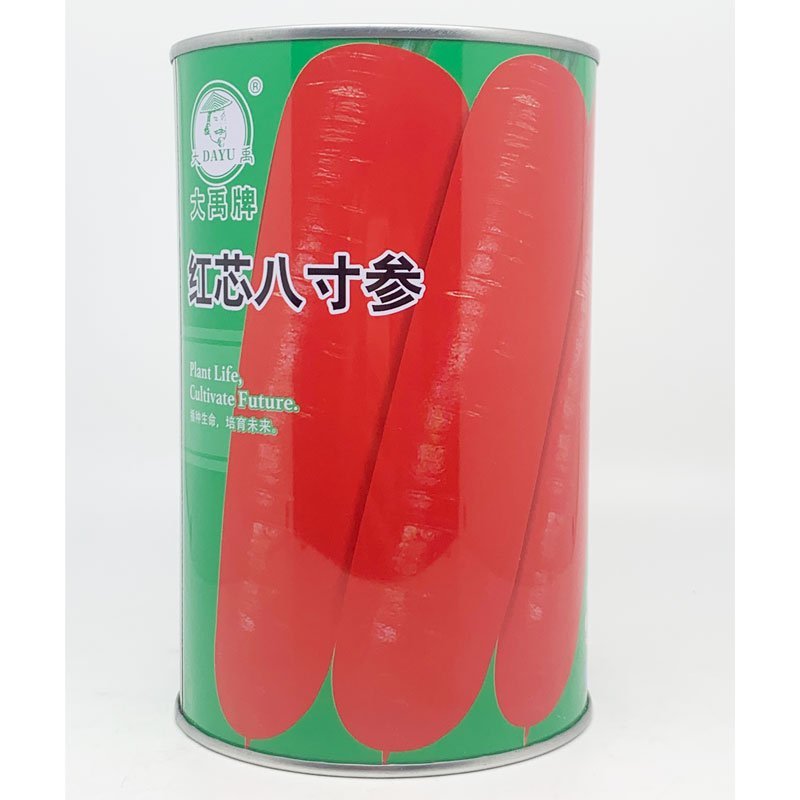 红芯八寸参胡萝卜种子秋播三红鲜食胡萝卜种300克原装发货