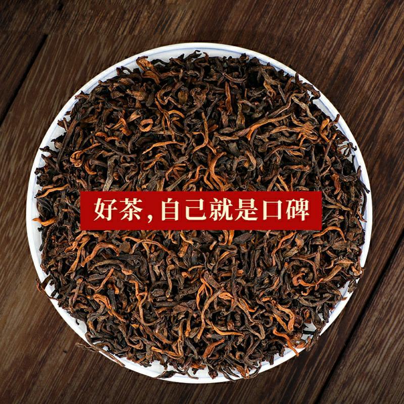 滇庆堂茶叶云南普洱茶熟茶散茶勐海特级宫廷料古树茶