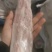 羊鞭羊枪羊鞭一斤5-10个都有干货无水质量好价格低