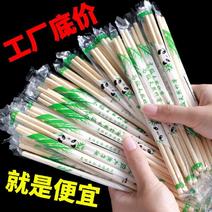 一次性筷子批发饭店专用外卖快餐打包家用快子便宜方便卫生竹