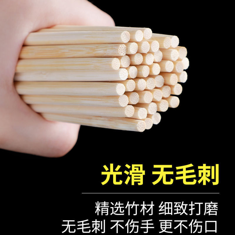 一次性筷子批发饭店专用外卖快餐打包家用快子便宜方便卫生竹