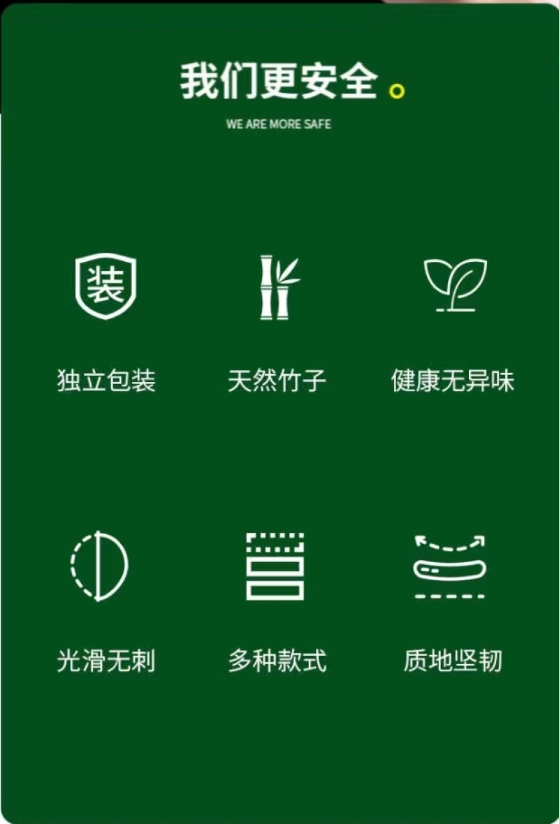 一次性筷子批发饭店专用外卖快餐打包家用快子便宜方便卫生竹