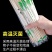 一次性筷子批发饭店专用外卖快餐打包家用快子便宜方便卫生竹