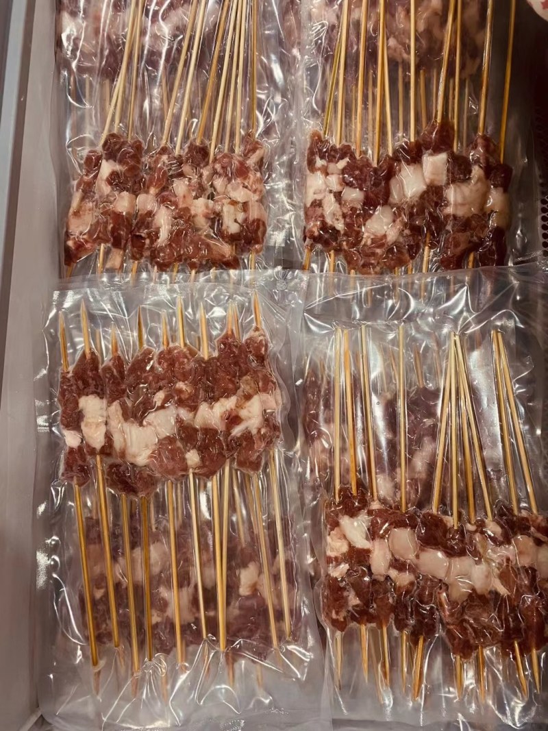 羊肉串