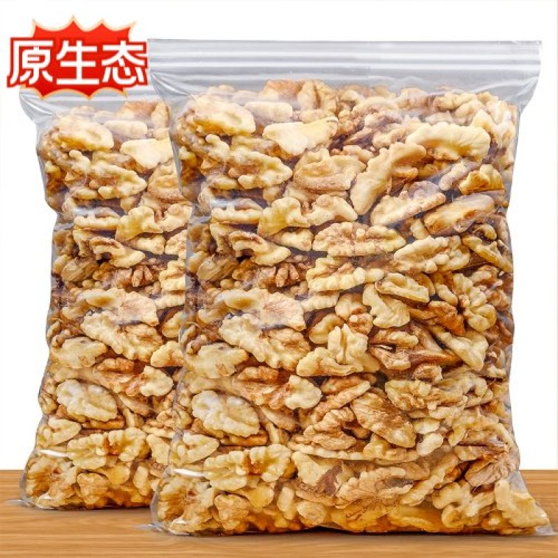 纸皮薄壳核桃仁奶香袋装500g核桃肉孕妇儿童干果