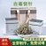 特级白茶白毫银针2022年春茶云南景谷白茶散装大白毫花香