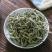 特级白茶白毫银针2022年春茶云南景谷白茶散装大白毫花香