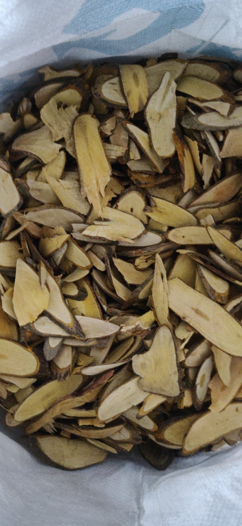 十大功劳三棵针茎杆2.2一斤
