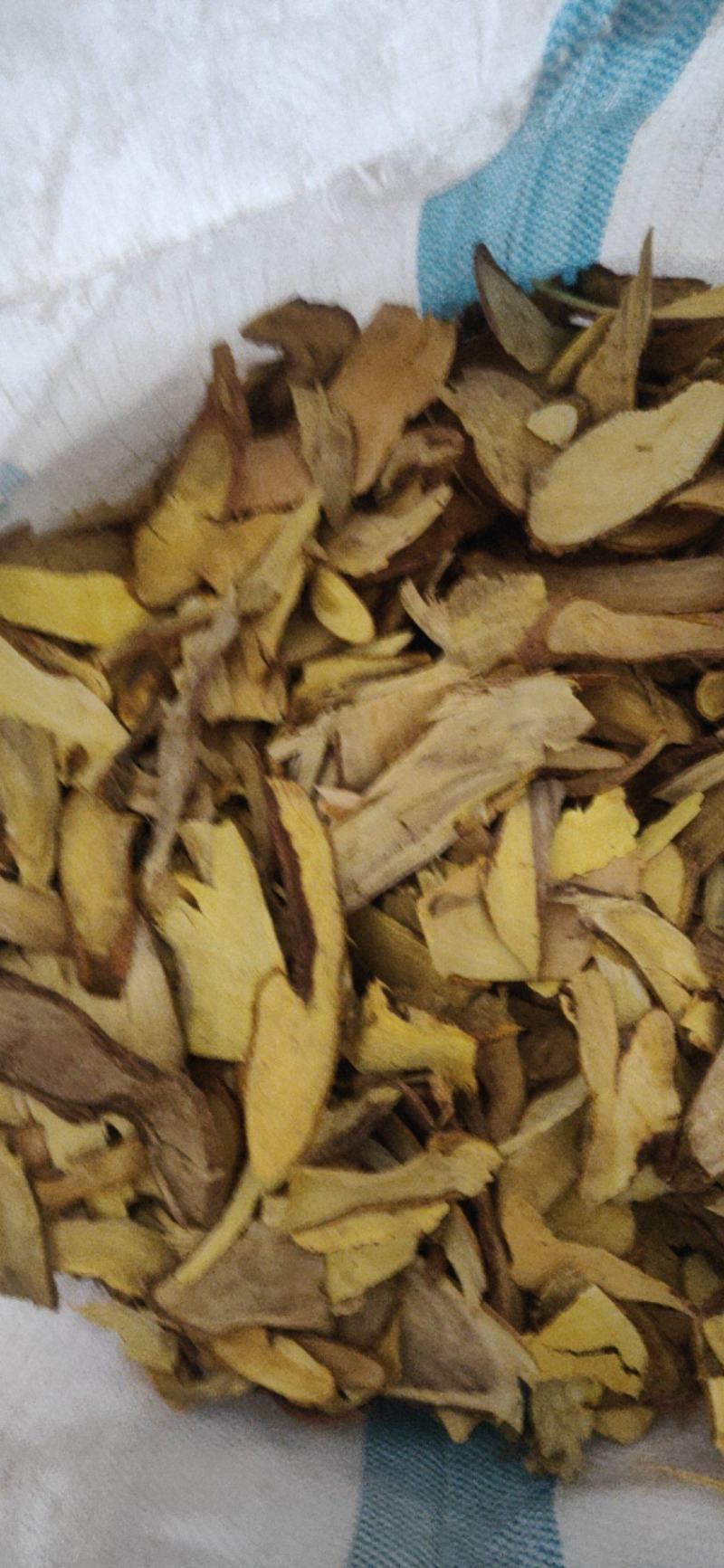 十大功劳三棵针茎杆2.2一斤