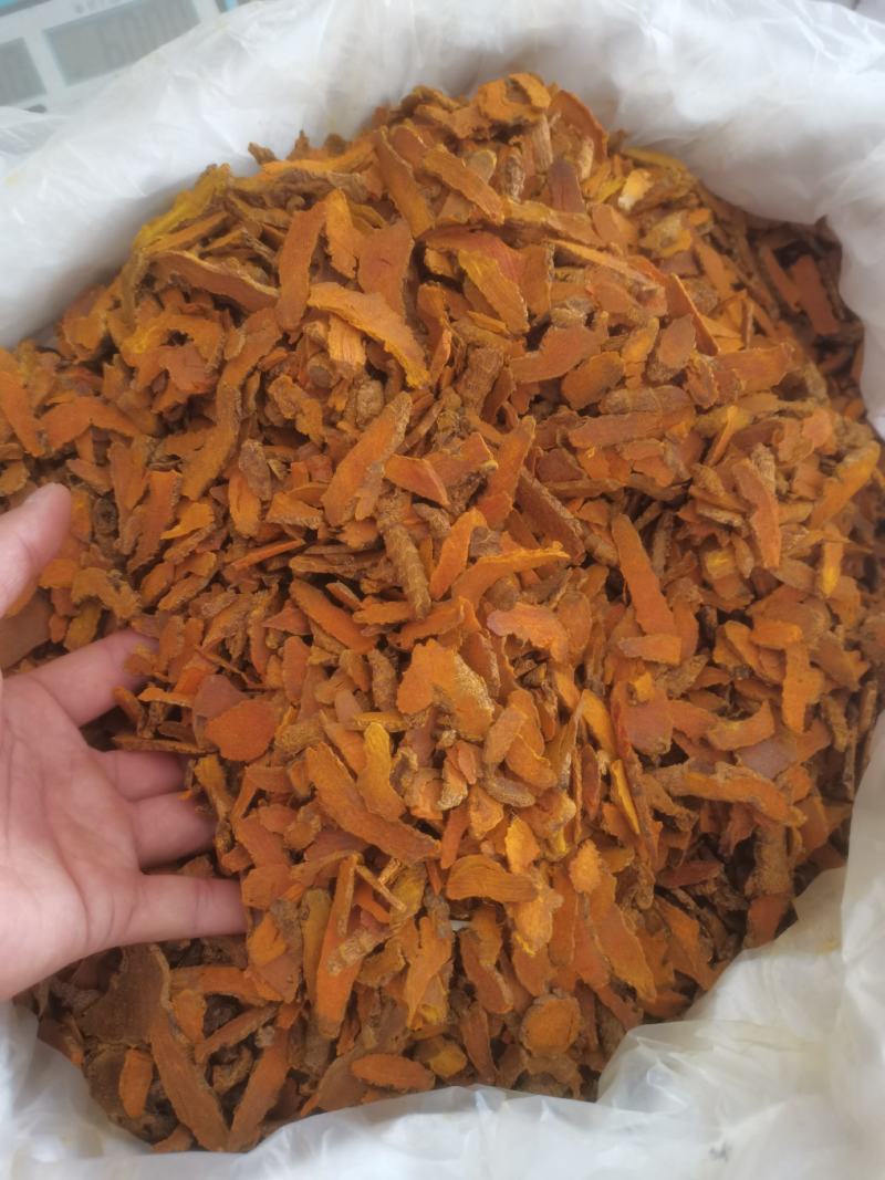姜黄片姜黄食用着色姜黄粉香辛料中药材批发